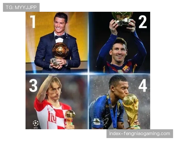 欧足联研讨会提议:将“射正率”纳入金球奖评选的参考数据范畴